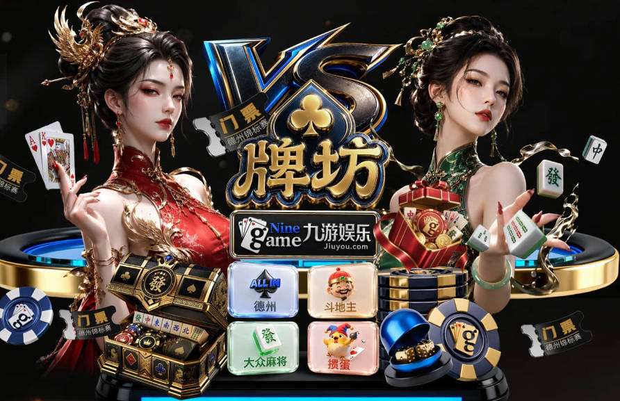 热刺连签塞内西+范赫克！记者：武什科维奇寻求离队获得更多出场