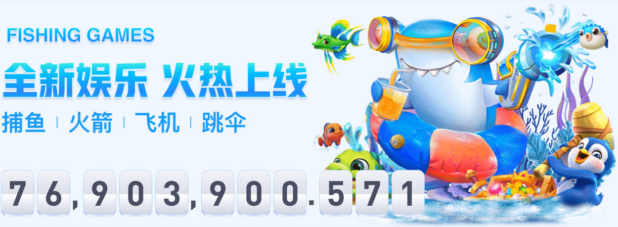 天空：穆里尼奥曾和葡萄牙达口头协议签约4年 皇马邀约后改变心意